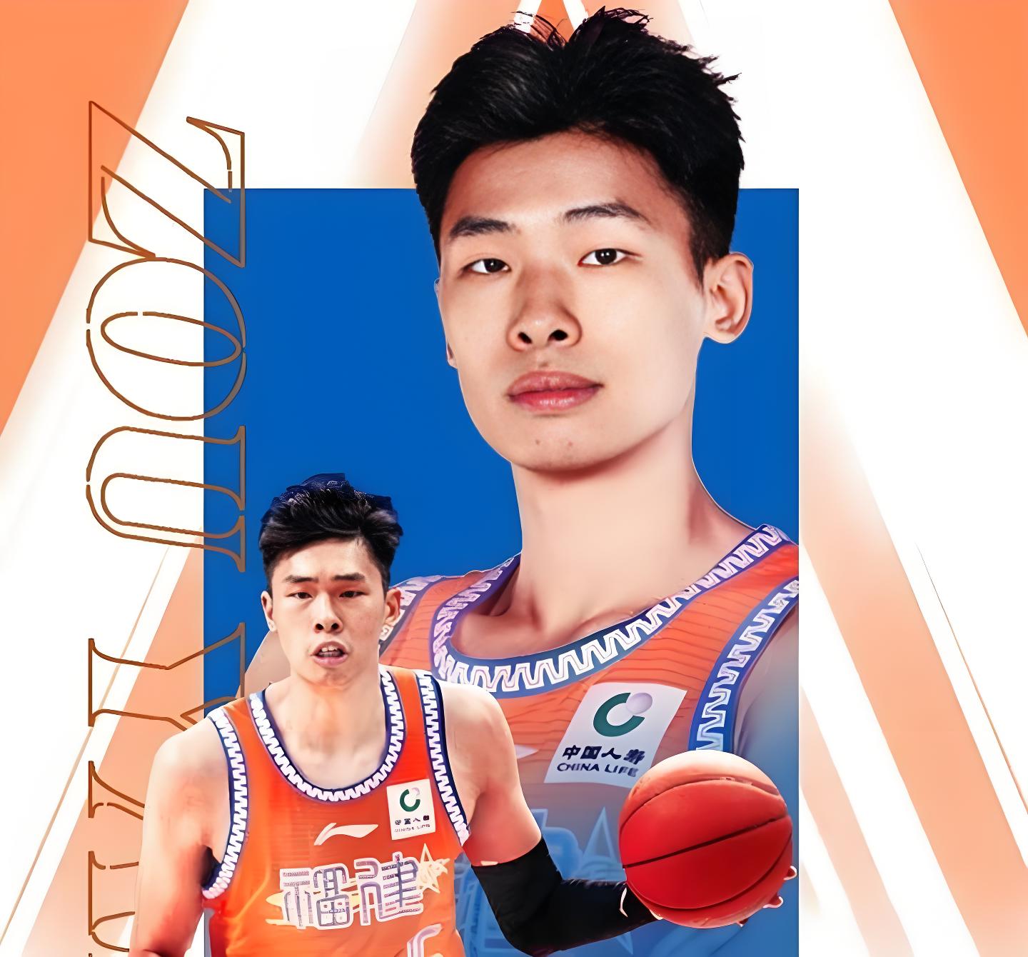 媒体人：福建男篮老董事长已发话球队必须留下邹阳，应该不会有变数了