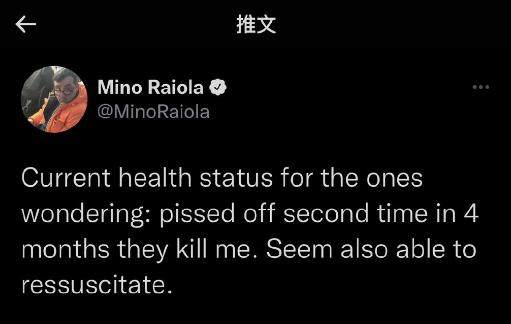 美洲杯-【夜读】穆里尼奥才懒得给滕哈赫支招呢